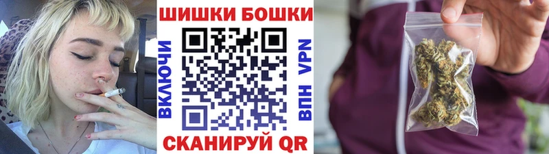 Магазин наркотиков Мыски COCAIN  Кодеин  Каннабис  СОЛЬ 