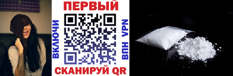 АМФЕТАМИН Premium  это официальный сайт  Мыски  MEGA как зайти 