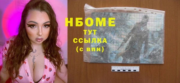 не бодяженный Балабаново
