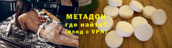 стаф Арсеньев