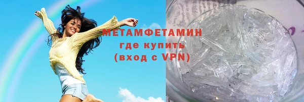 синтетический гашиш Аркадак