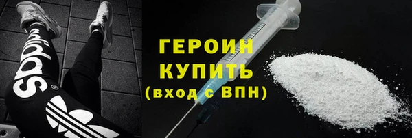 не бодяженный Балабаново