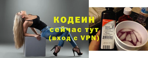 не бодяженный Балабаново