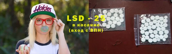синтетический гашиш Аркадак