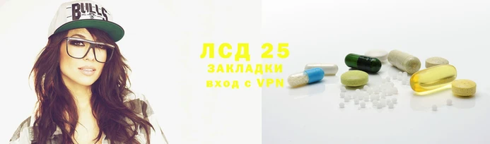 амфетамин Армянск