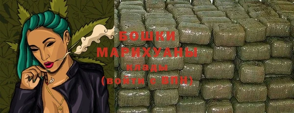 не бодяженный Балабаново