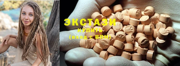 не бодяженный Балабаново
