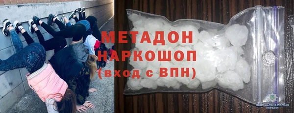 не бодяженный Балабаново