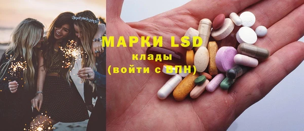 синтетический гашиш Аркадак