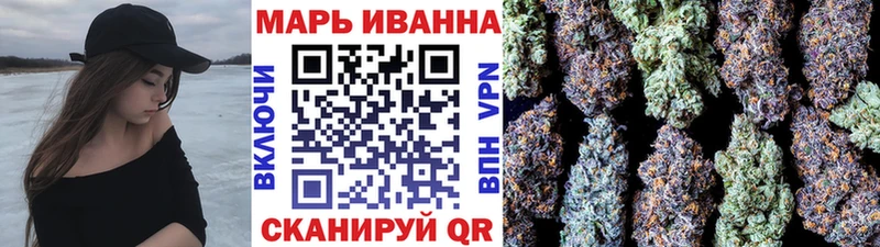 Марихуана ГИДРОПОН MEGA ССЫЛКА Мыски